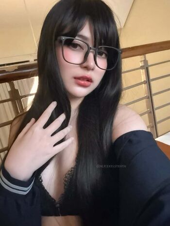 Senpai Alice