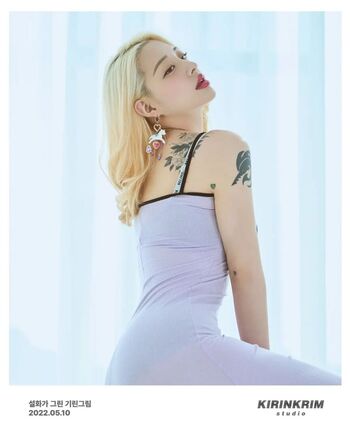 Seolhwa