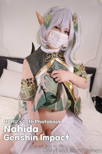 shinen Leaked Nude OnlyFans (Photo 42)