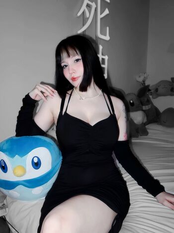 Shini Waifu Leaked Nude OnlyFans (Photo 22)