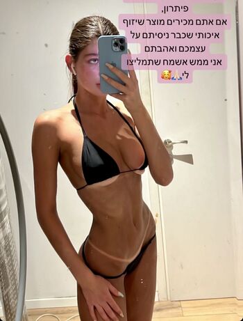 Shira Adar Leaked Nude OnlyFans (Photo 70)