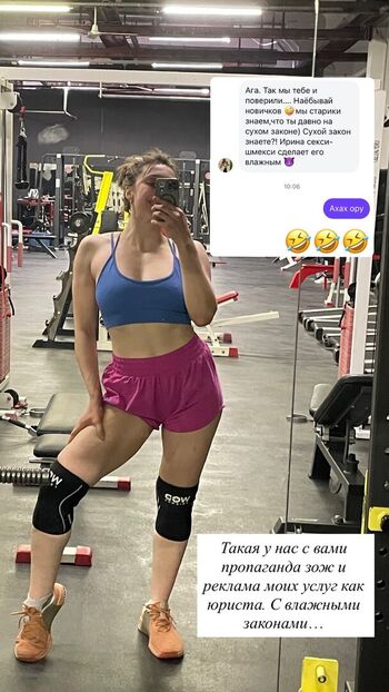 SodomPrincess Leaked Nude OnlyFans (Photo 5)