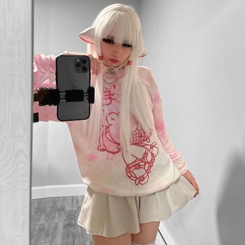 Soniyoru Leaked Nude OnlyFans (Photo 101)