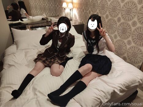 souai Leaked Nude OnlyFans (Photo 11)