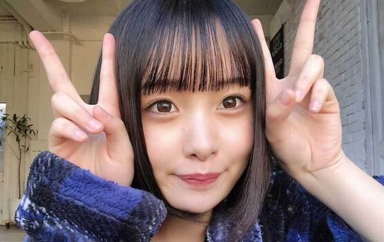 Suzu Akane
