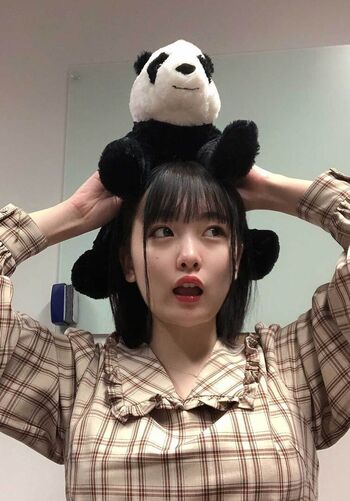 Suzu Akane