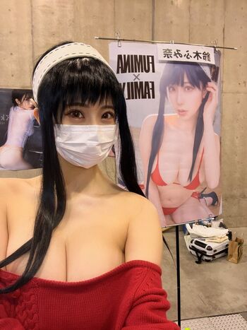 Suzuki Fumina