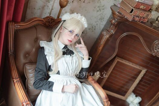 Sxeyes_ Leaked Nude OnlyFans (Photo 188)