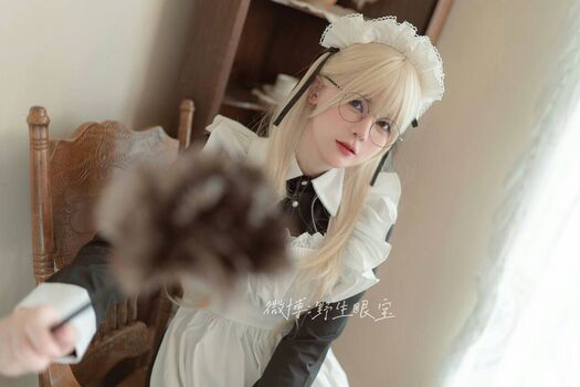 Sxeyes_ Leaked Nude OnlyFans (Photo 189)