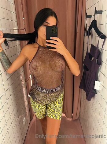 Tamara Bojanic