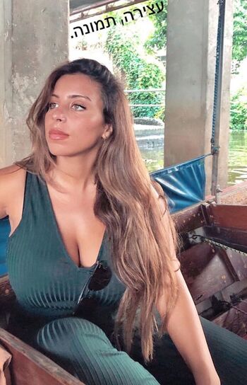 Tami Bar