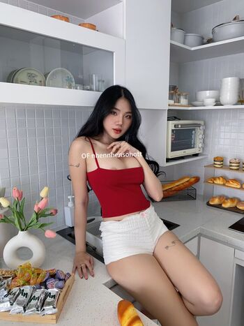 Thanh Nhen