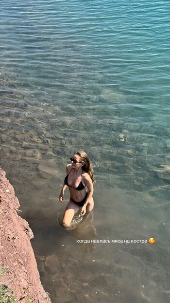 Toma Efremova Leaked Nude OnlyFans (Photo 336)