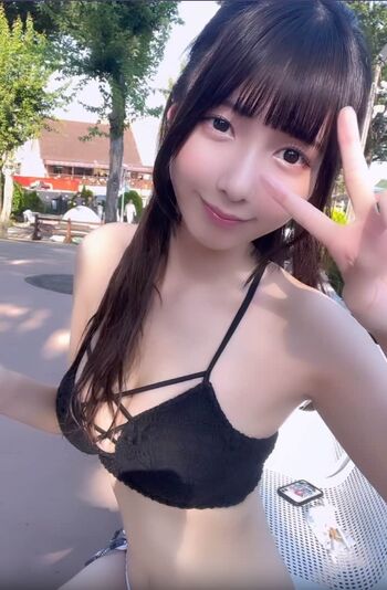 Tsukino Hisui