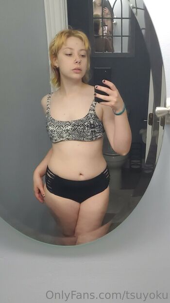 tsuyoku Leaked Nude OnlyFans (Photo 15)