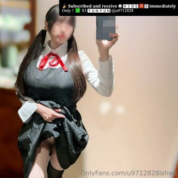 u9712828isfree