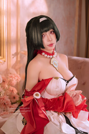 Umeko J