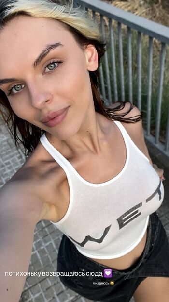 Vika Mednis