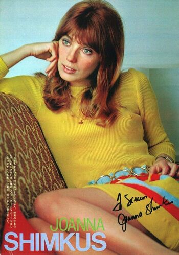 Vintage Starlets