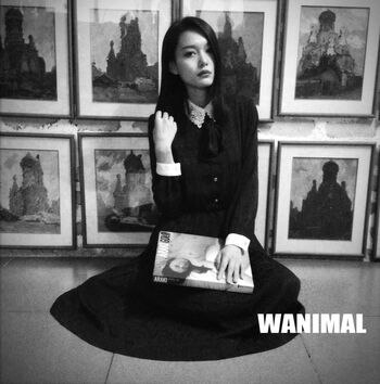 Wanimal Models