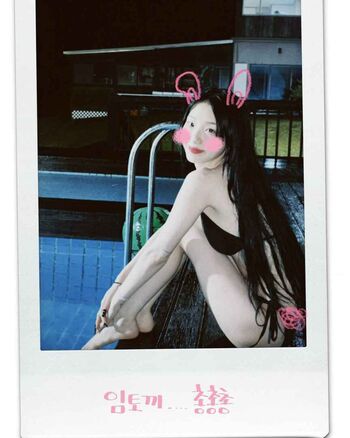 WomenK-pop Leaked Nude OnlyFans (Photo 2414)