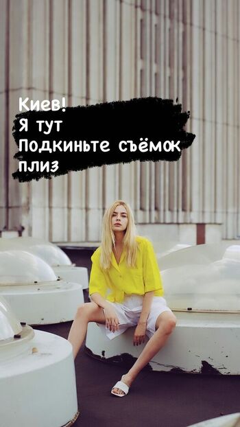 Xenaex Leaked Nude OnlyFans (Photo 39)