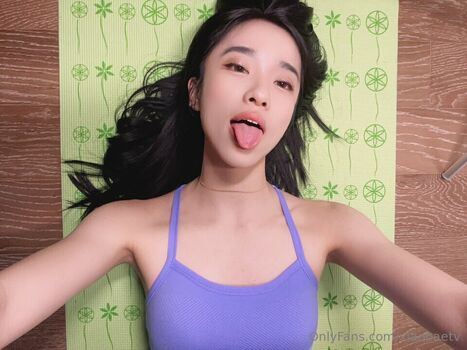 xiaobaetv Leaked Nude OnlyFans (Photo 16)