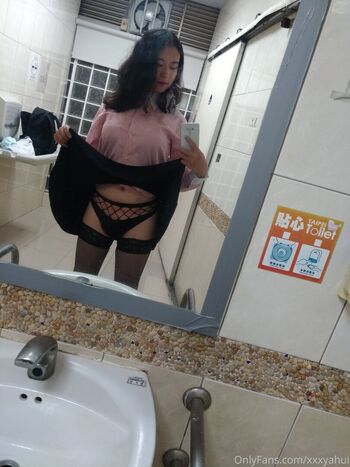 xxxyahui Leaked Nude OnlyFans (Photo 29)