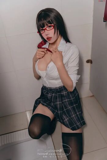 Yaokoututu