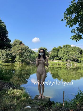yifengyezi Leaked Nude OnlyFans (Photo 8)