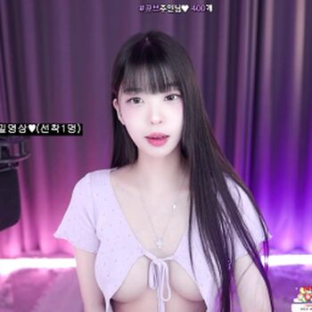 yin2618 Leaked Nude OnlyFans (Photo 11)