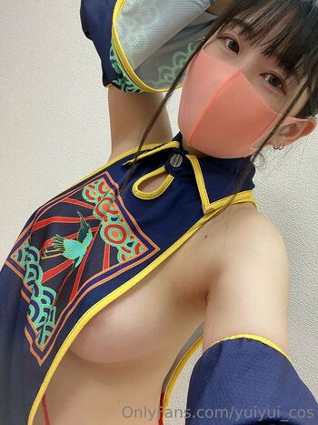 yuiyui_cos Leaked Nude OnlyFans (Photo 30)