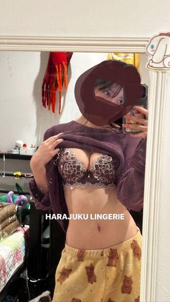 Yujin Leaked Nude OnlyFans (Photo 63)