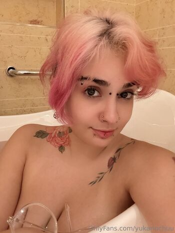 yukarinchuu