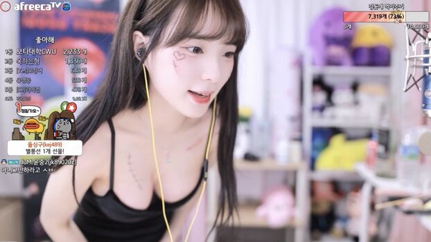 yunhee1222 Leaked Nude OnlyFans (Photo 22)