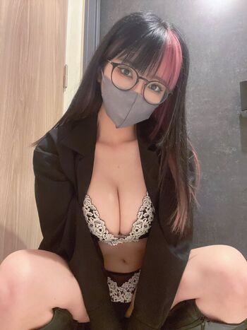 Yuno Mizusawa Leaked Nude OnlyFans (Photo 104)