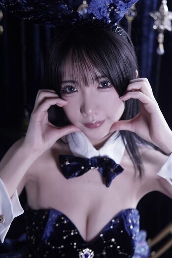 Yuno Mizusawa