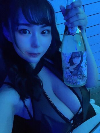 Yuria Yoshine Leaked Nude OnlyFans (Photo 1081)
