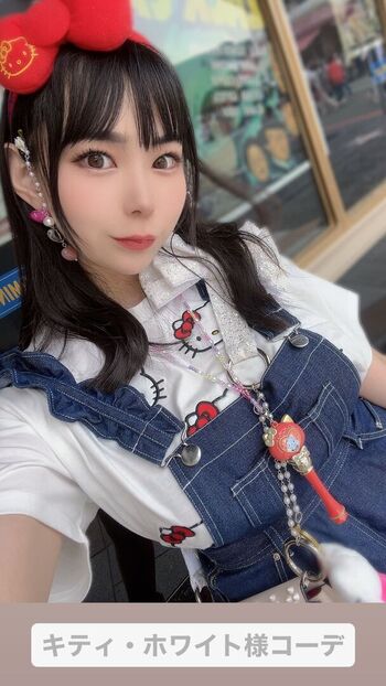 Yuria Yoshine