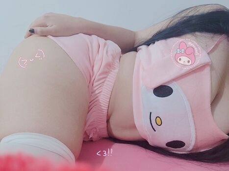 Yuwuri